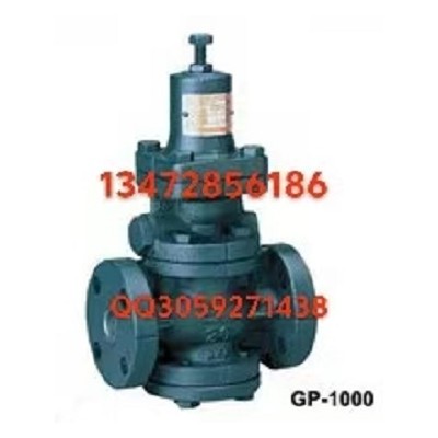 阿姆斯壮GP-1000内导活塞式蒸汽减压阀一级代理商