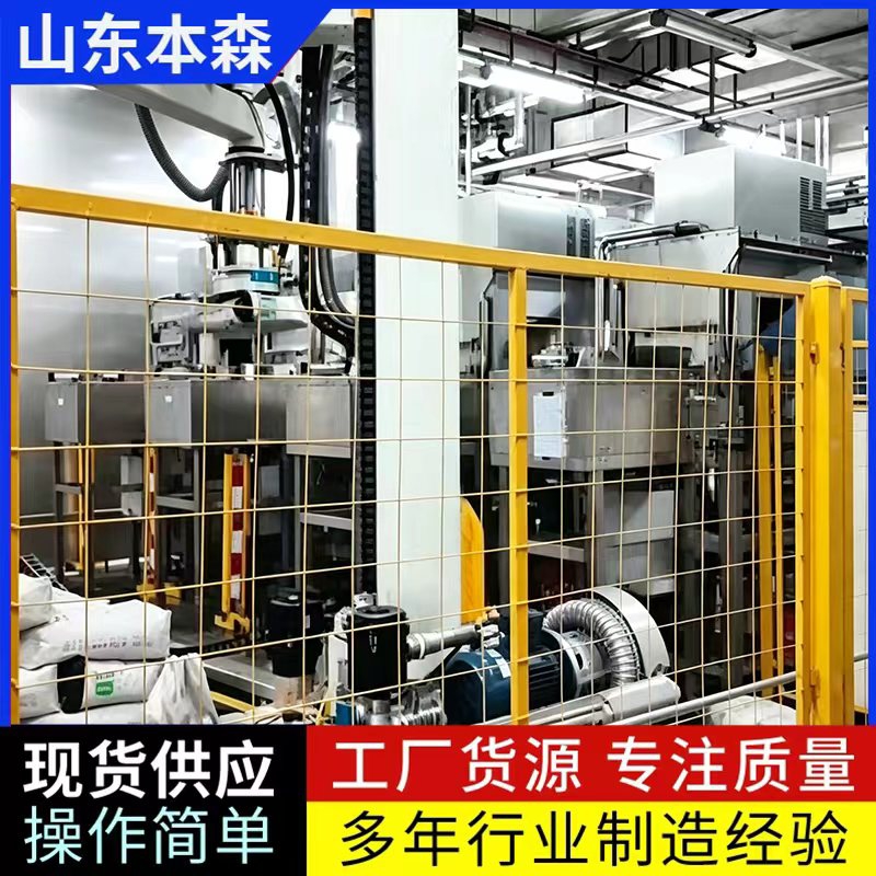 塑胶原料机械手自动拆包破袋