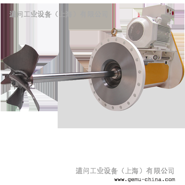 米顿罗搅拌机