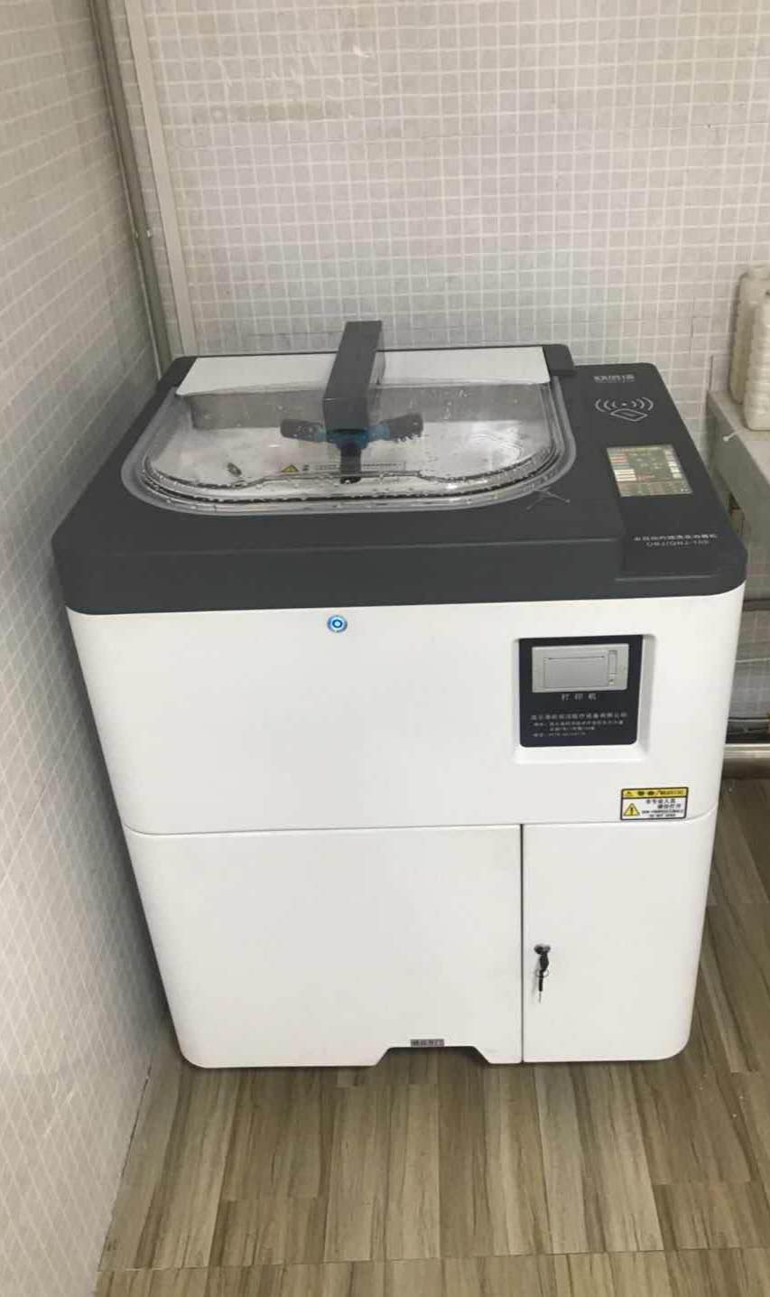 全自动内镜清洗消毒机