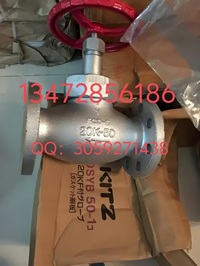 原装正品日本KITZ北泽不锈钢闸阀一级代理商