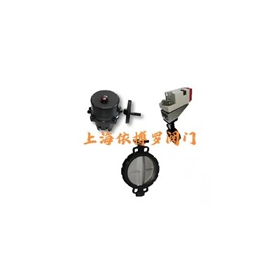 霍尼韦尔HONEYWELL手动蝶阀M-V9BF系列