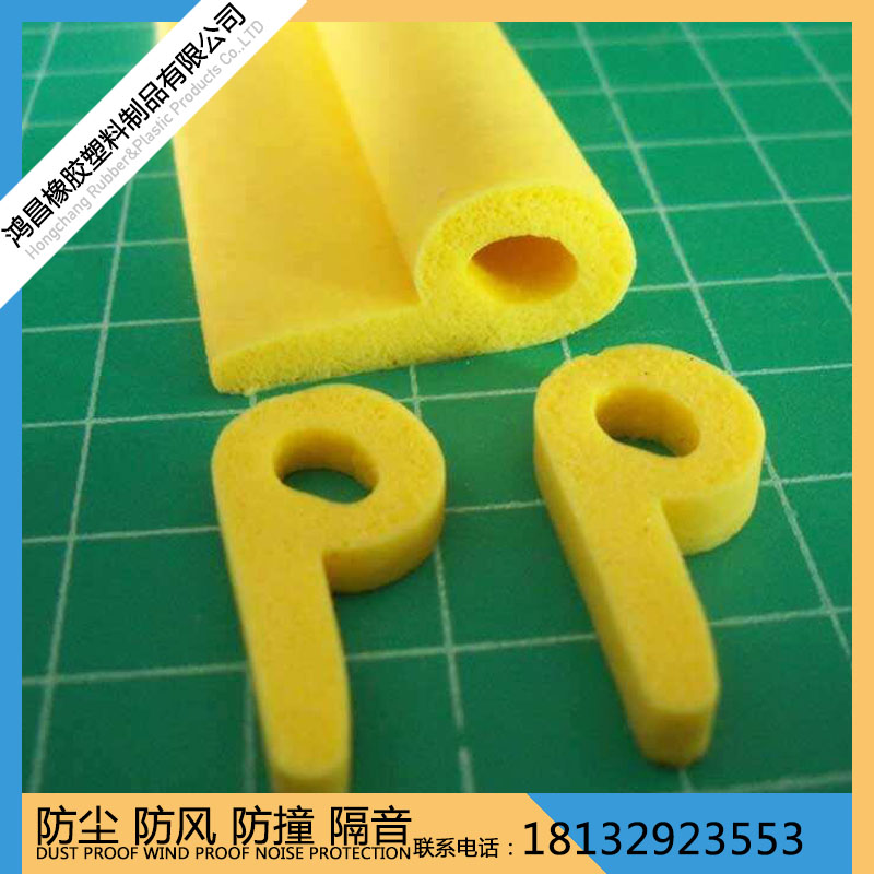 厂家专业生产各种型号丁腈密封条密封圈丁腈橡胶制品 丁腈密封条