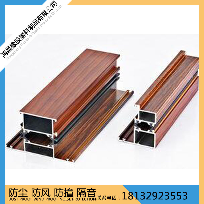 汽车门密封条 模压车门条一体成型密封条注胶密封条密封条接角