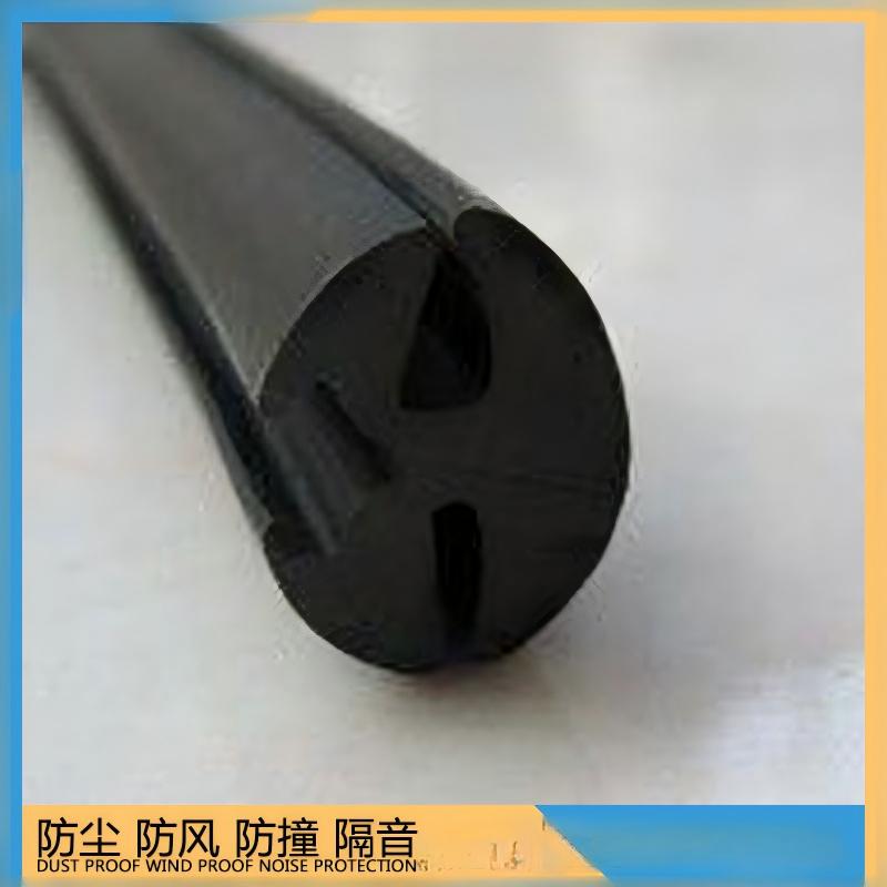 厂家直销密封条汽车密封条玻璃滑槽密封条植绒滑槽条