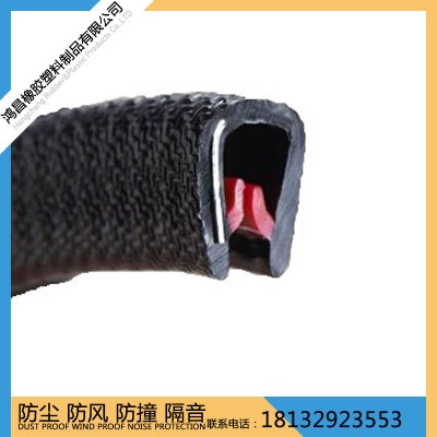 供应TPE弹性体密封条异形水上漂弹性体密封条弹性体门窗密封条