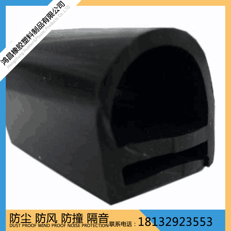 生产EPDM密封条发泡密封条D型密封条游乐设备密封条
