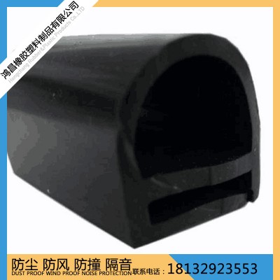 生产EPDM密封条发泡密封条D型密封条游乐设备密封条