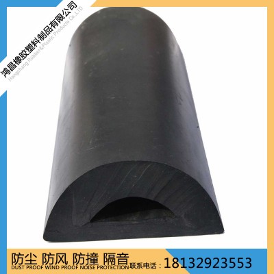 三元乙丙橡胶密封条D型条，水上游乐设备设施的防护条，防撞胶条
