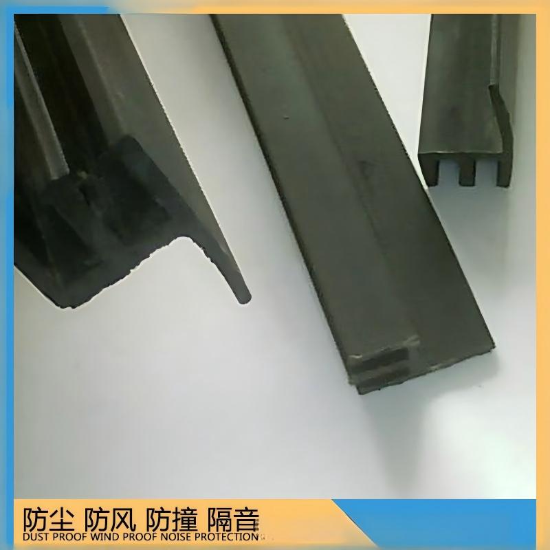 供应电动汽车车窗密封条 耐高温耐低温 汽车车窗、胶框密封条