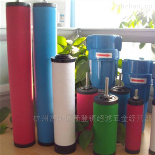 玳尔特克Deltech滤芯CFD285 HFD285