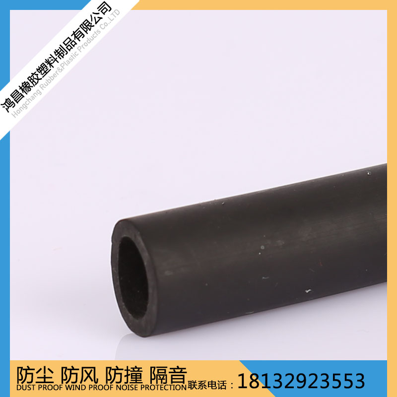 EPDM三元乙丙海绵密封条单面带胶胶条机柜橡胶条带背胶