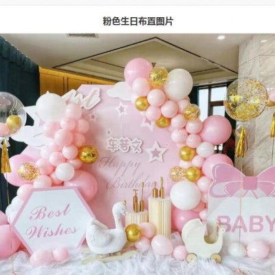 西安气球派对背景墙,异形kt板,打卡背景墙,生日/定婚背景墙