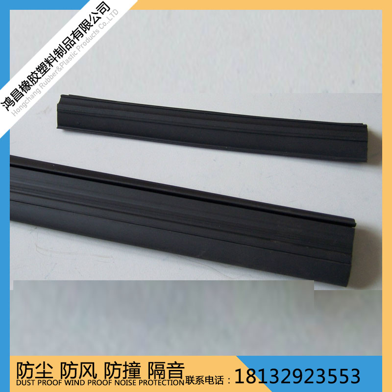 供应热塑弹性体密封条 弹性体胶条 弹性体彩色胶条密封条