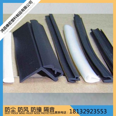 TPE热塑弹性体密封条门窗密封条机械用密封条