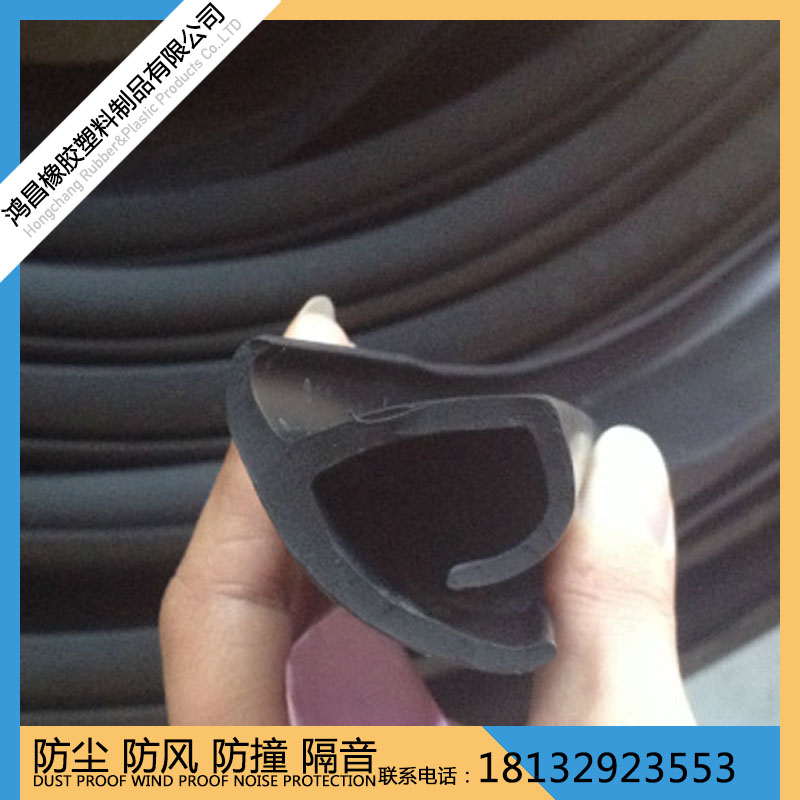 厂家环保门窗密封条塑胶卡条挤出加工定制