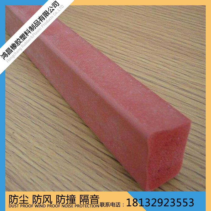 供应硅胶条方形凹槽3M背胶防水皮垫