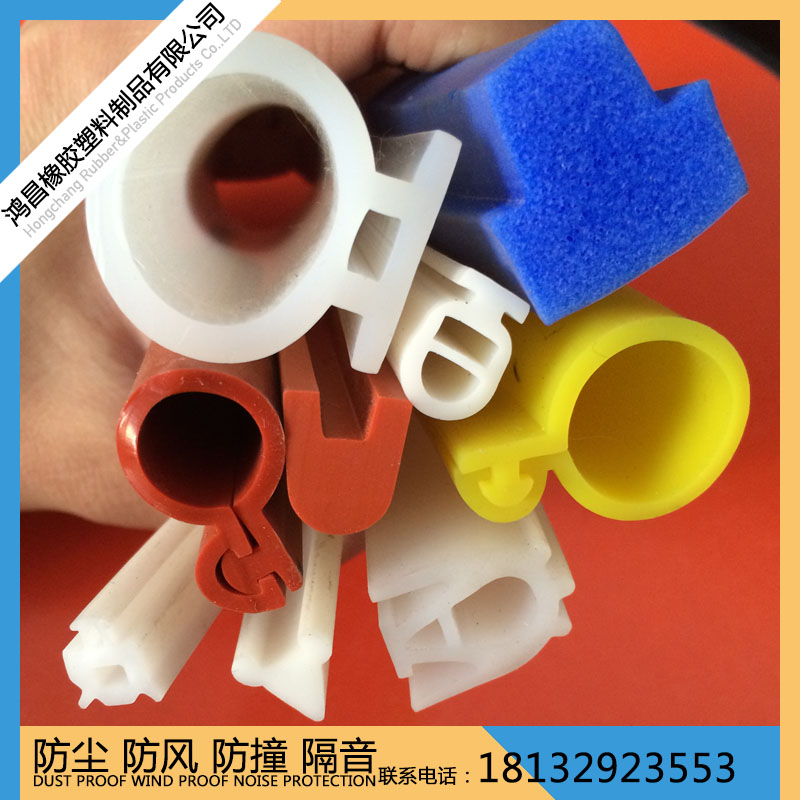 汽车门窗烤箱3M背胶防水硅胶密封条