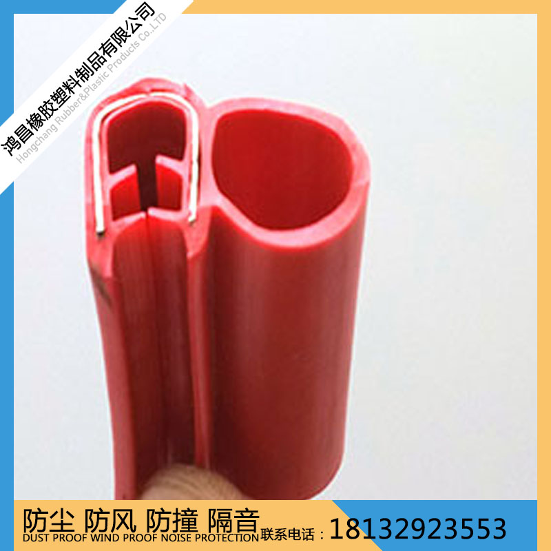 硅胶条凹槽防水防尘隔热食品级工业设备烤箱耐高温硅胶密封条