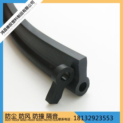 实心橡胶密封条橡塑胶条耐压防滑船用丁晴橡胶条耐磨耐压防撞