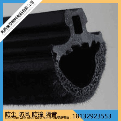 现货硅橡胶扁型条发泡防护密封条异型多用烤箱防撞防水硅胶发泡条
