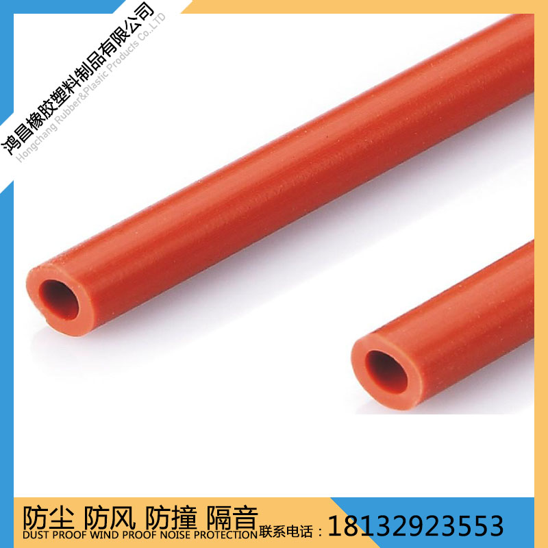 厂家供应硅橡胶圆型密实硅胶条耐高温实心圆型硅胶棒