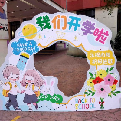 西安开学迎新喷绘桁架,校园广告牌租赁搭建,西安迎新展板搭建