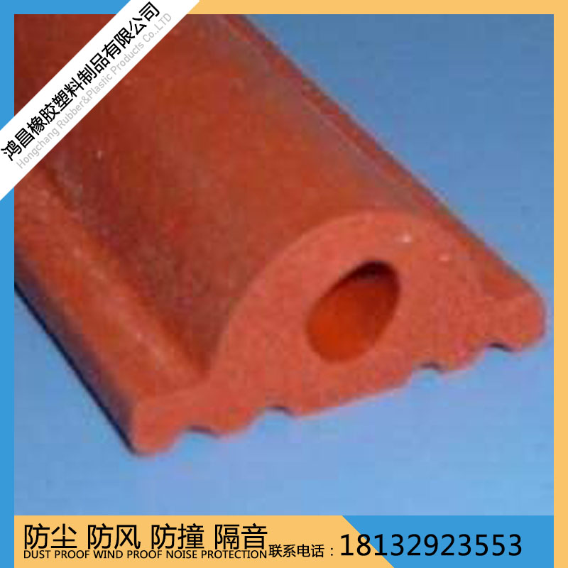 耐高温硅橡胶阻燃密封发泡条彩色硅胶条硅胶密封条定做