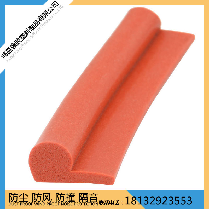 直销彩色耐高温实心防撞防水硅胶发泡条