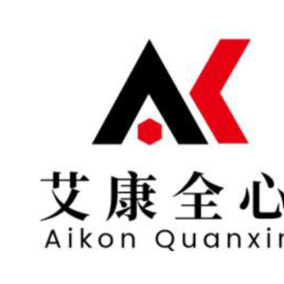 化学品检测中心-检测试剂公司-艾康全心-全国可接单