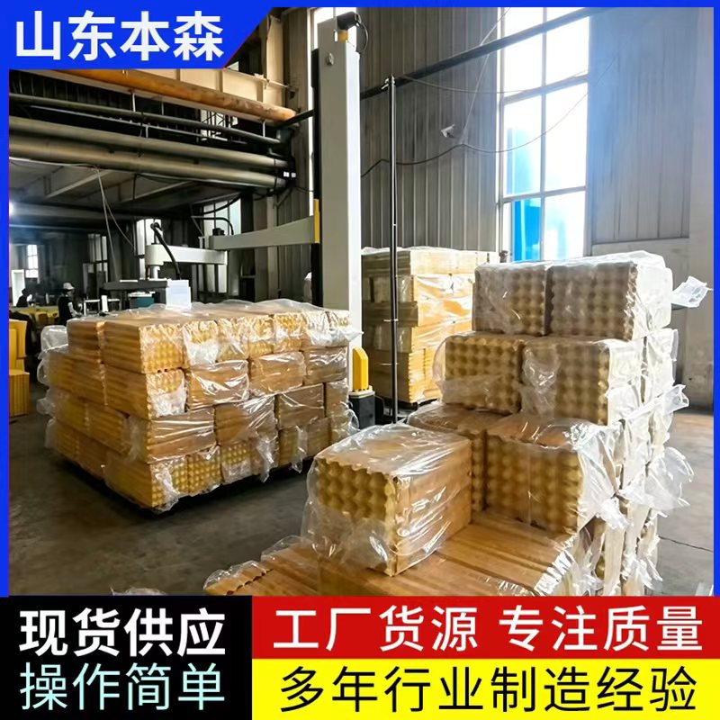 纸制品鸡蛋托专用立柱码垛机械手
