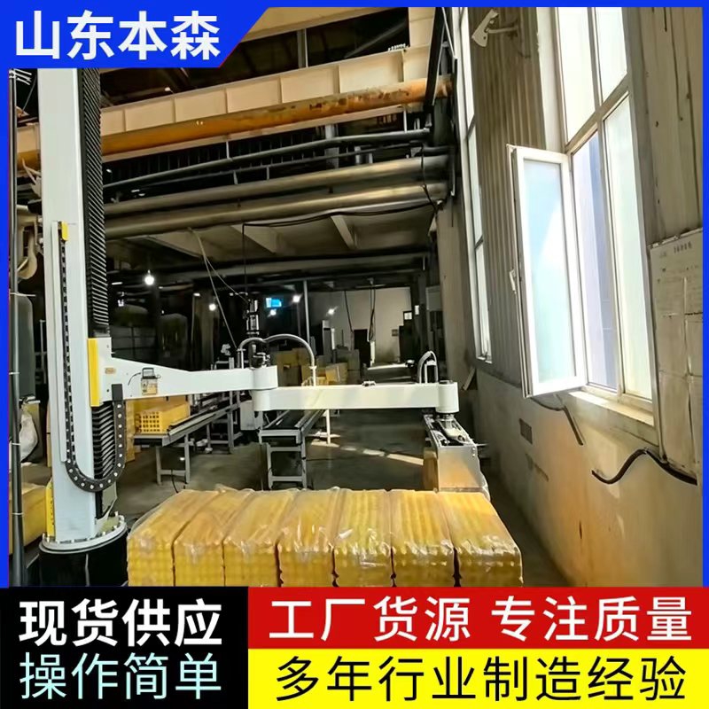 全自动立柱码垛机器人抓取鸡蛋托设备