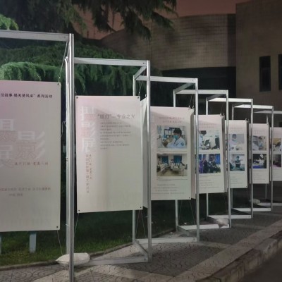 西安展会喷绘桁架,西安书画展架西安摄影展板,西安活动庆典布置
