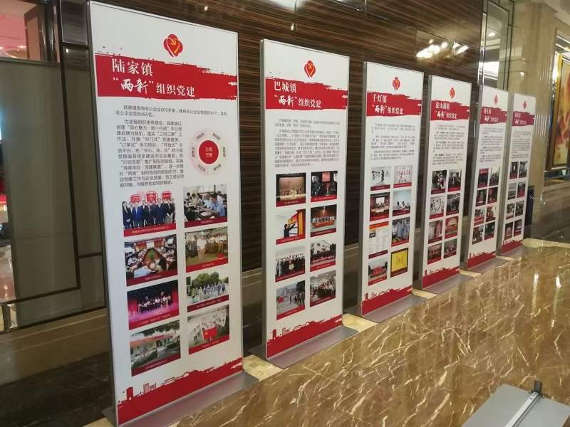 西安书画展架搭建 西安摄影展板搭建 喷绘桁架 活动庆典布置