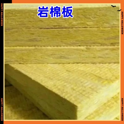 昆明岩棉板生产厂家 隔音棉保温棉岩棉管壳 耐火保温材料