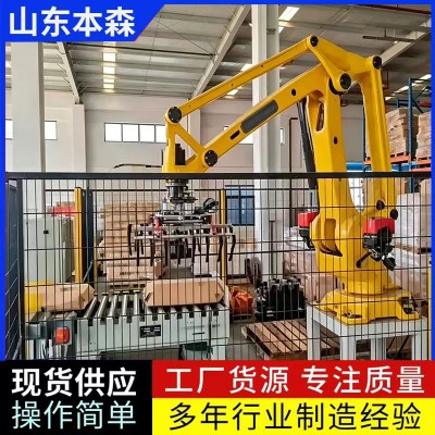 化工硬脂酸全自动卸车码垛机械手
