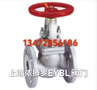 保证原装直销台湾富山不锈钢波纹管截止阀 价格优惠