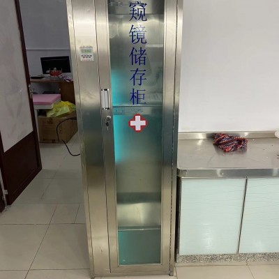 304不锈钢单门储存柜