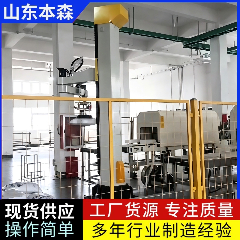 农药原料吸盘式拆垛机全自动拆包投料设备