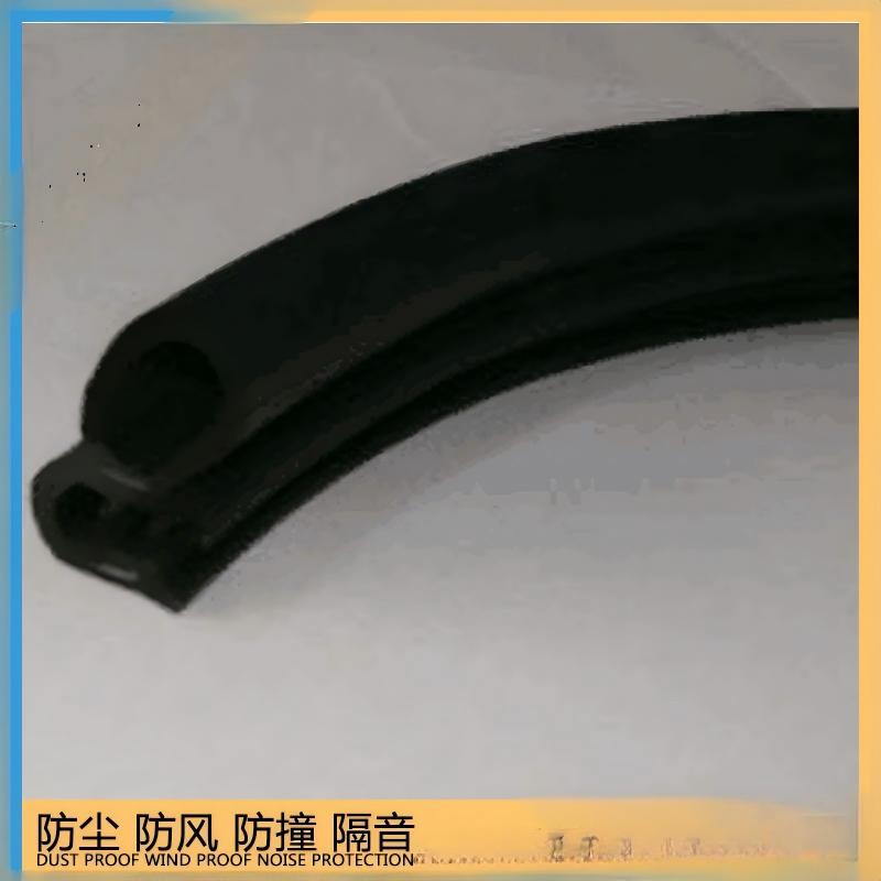 专业生产断桥铝密封条三元乙丙幕墙门窗密封条