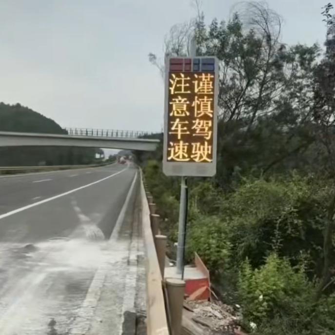 可变声光诱导屏报价