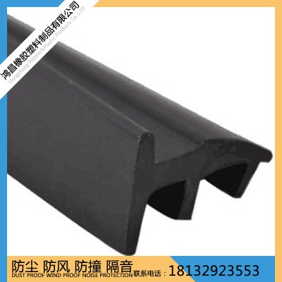 供应 tpe密封条 软硬复合pvc密封