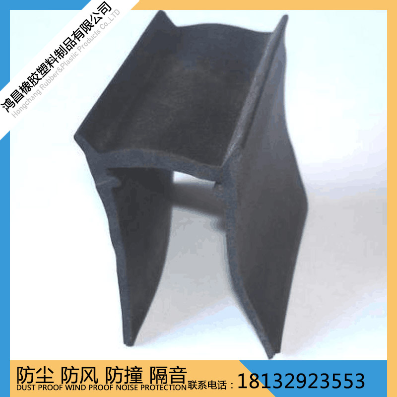 橡胶U型包边密封条配电箱机柜汽车门顶泡侧泡密封条汽车门复合条