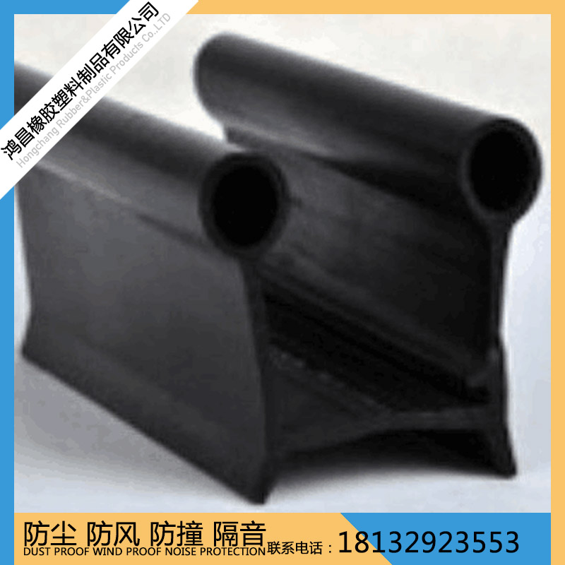橡胶条U型包边条防撞橡胶卡条玻璃嵌条电箱机柜封边