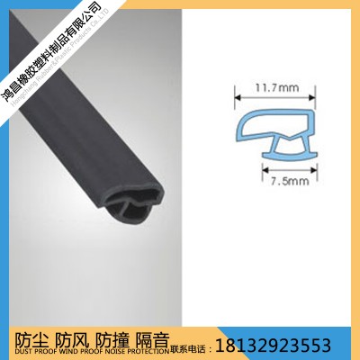 定制PVC塑钢铝型材 塑料挤出型材防火建筑家居装饰条