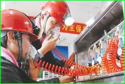 厂家发放箱式压风自救装置的资料
