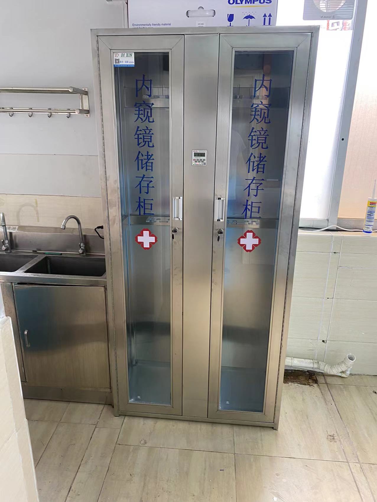 不锈钢内镜挂镜柜双门单门紫外线系统