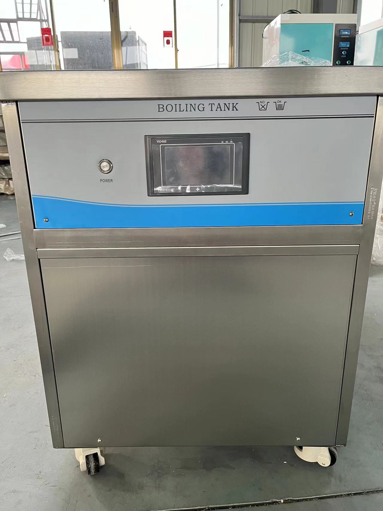 不锈钢煮沸机