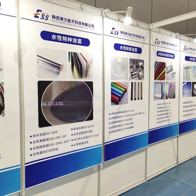 西安广告挂轴定做,西安挂轴画,海报卷轴,西安展会挂轴定做