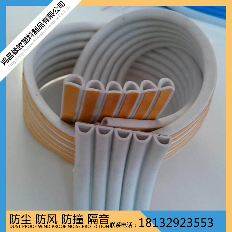 定制车库门槛条卷帘门卷闸门缝隙密封条防雨防风胶条通用型车库门